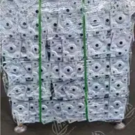 قاعدة جاك قابلة للتعديل للسقالات