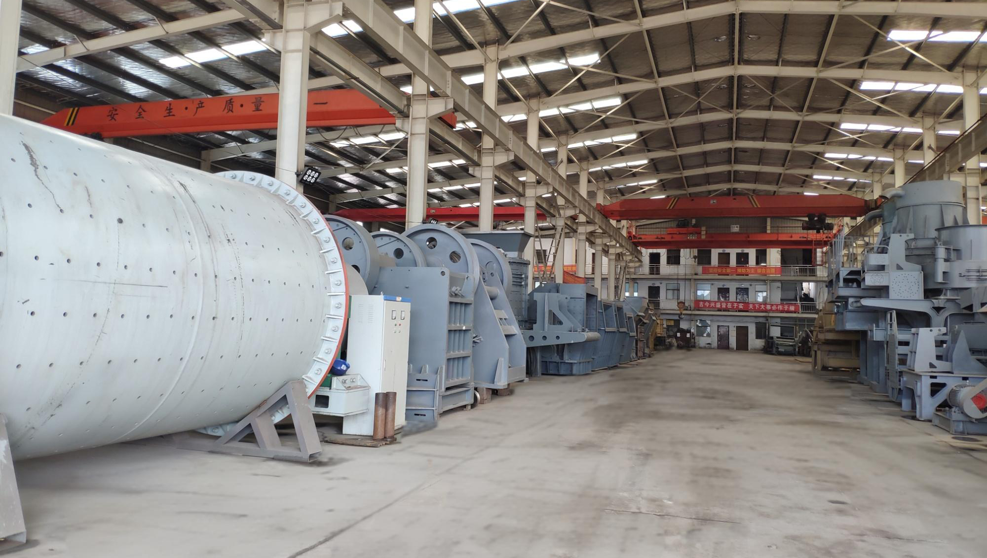 Mining Machinery Manufacturer