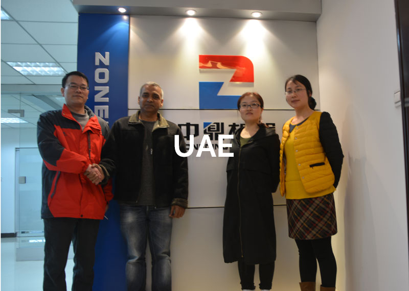 Mining Machinery Manufacturer