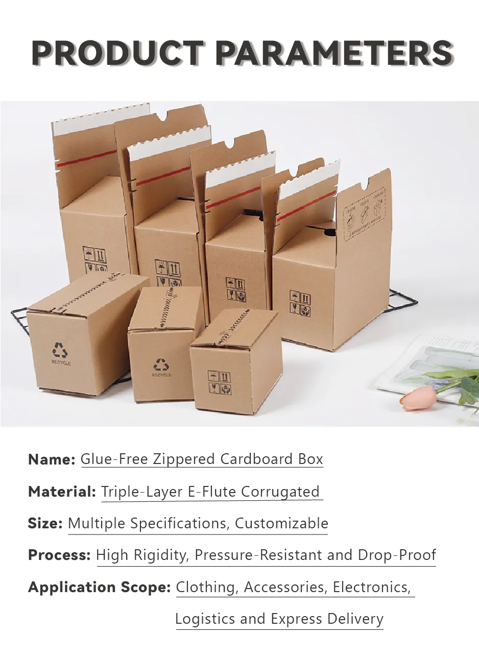 Printed Zipper Packaging Box