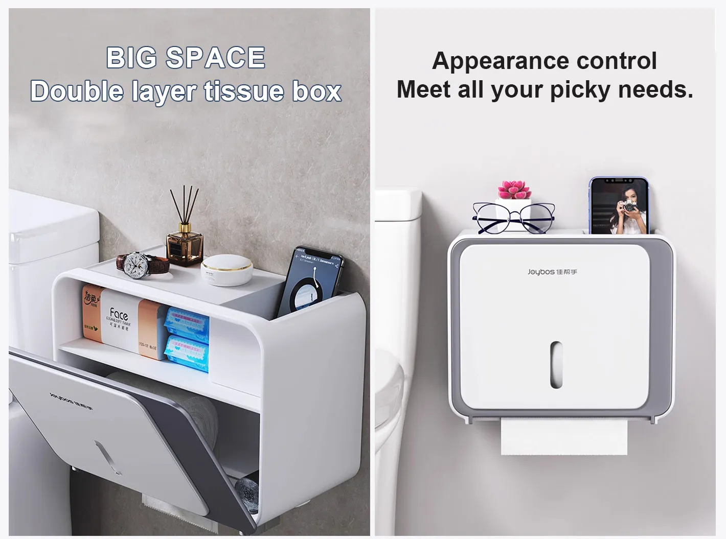 tissue Storage Box, Tissue box，bathroom tissue box