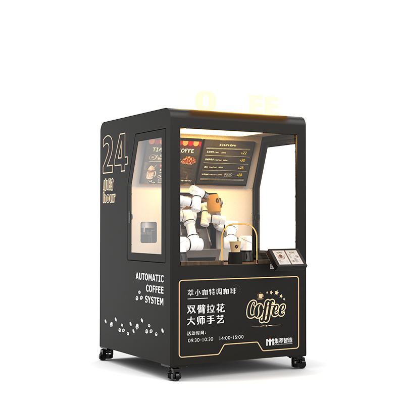 cafe robot