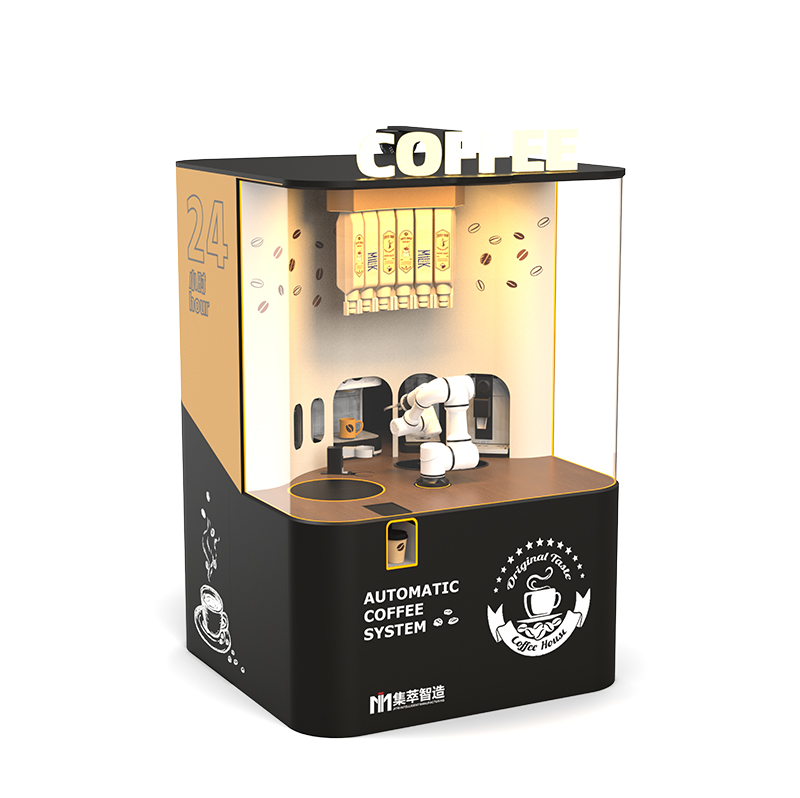 coffee robot barista