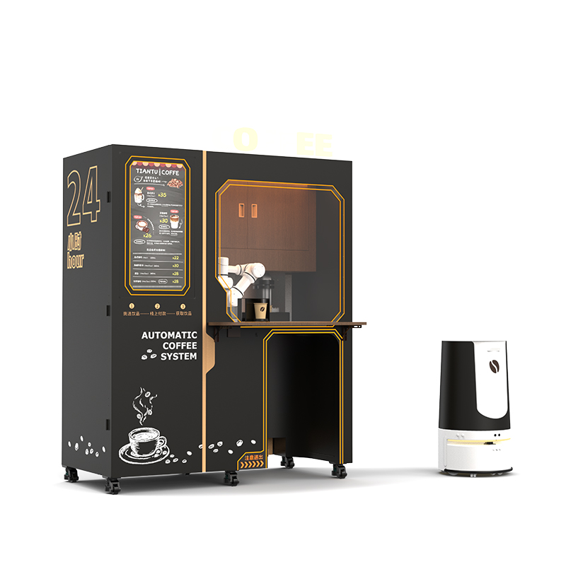 Integrated coffee delivery robot