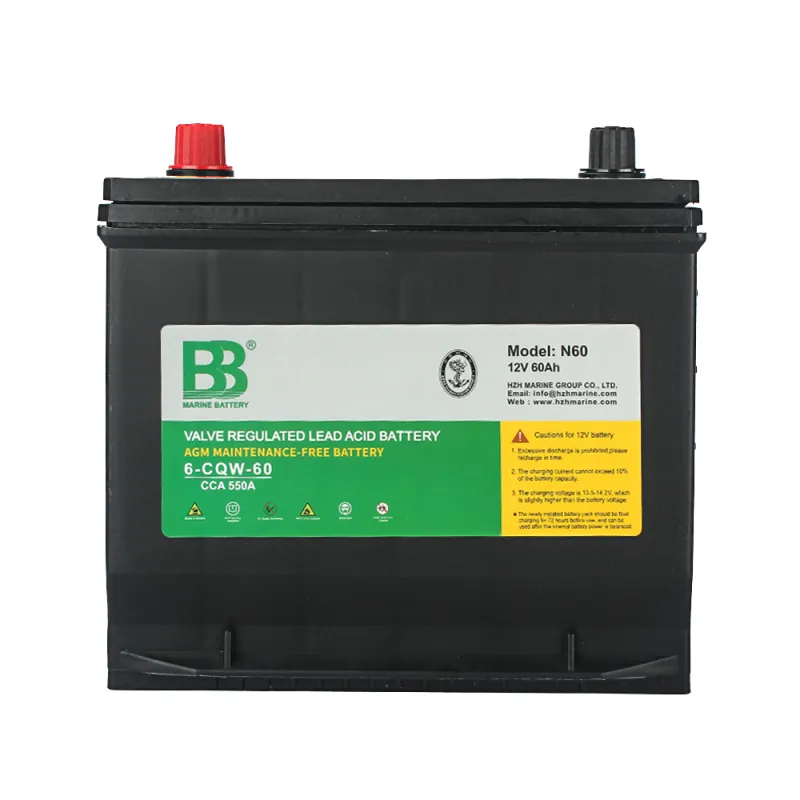N60 12V 60Ah Marine Starting Battery | 450 CCA, 550 MCA
