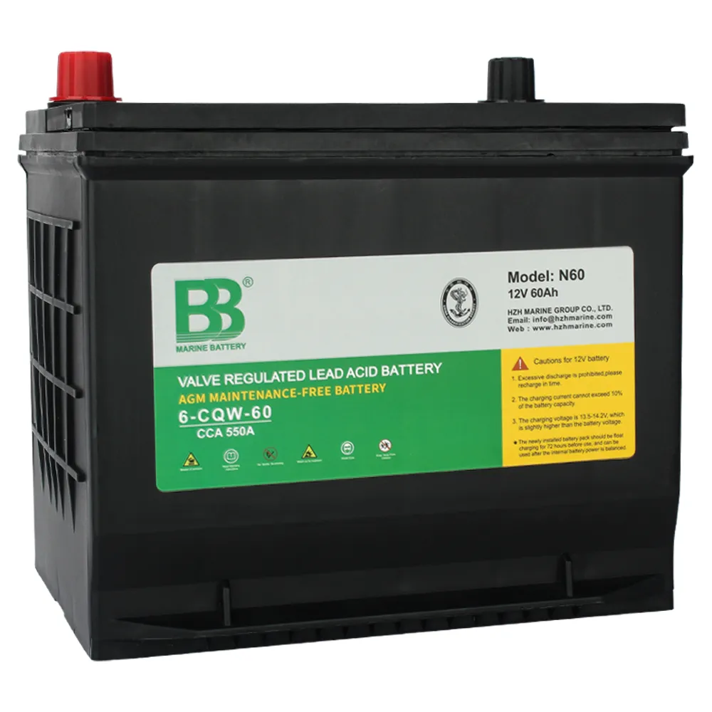 N60 12V 60Ah Marine Starting Battery | 450 CCA, 550 MCA