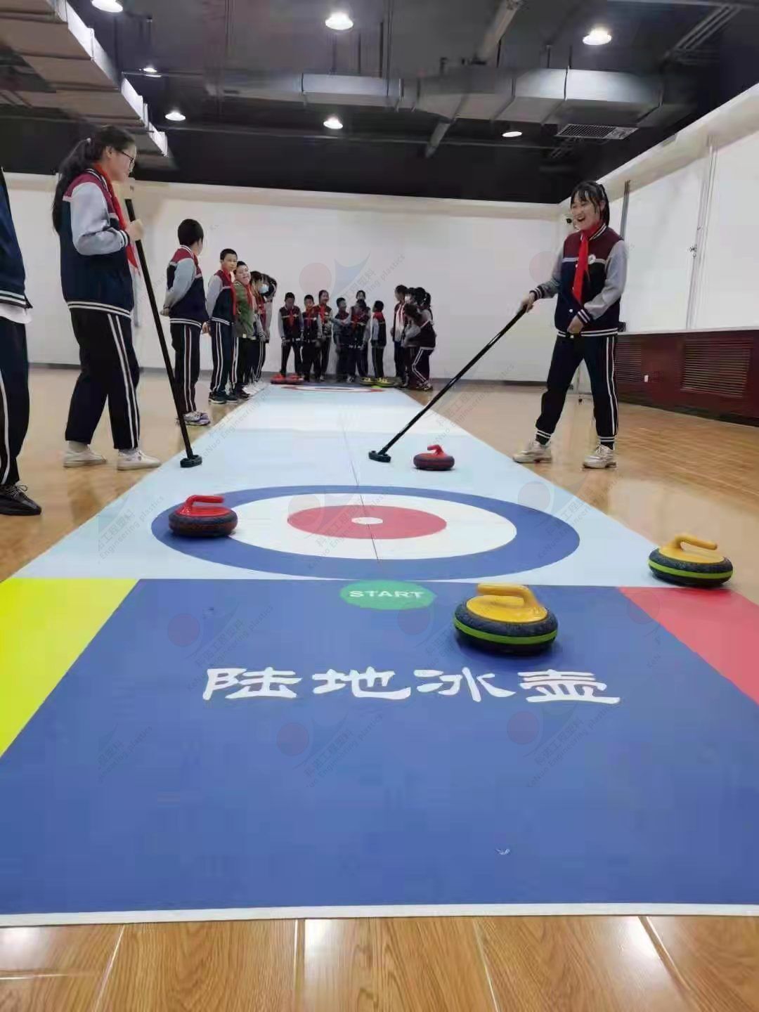 Curling-Set