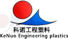 Zhangjiakou Kenuo Engineering Plastics Co., Ltd