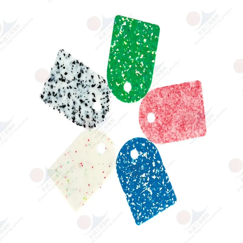 The Advantages of Recycled Plastic Cutting Boards The Advantages of Recycled Plastic Cutting Boards