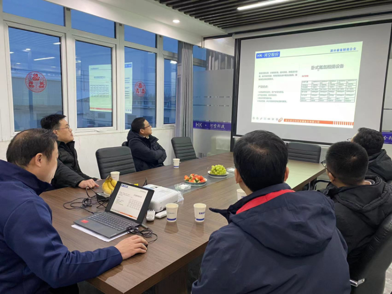 Shijiazhuang assembly manufacturing industrial Park leaders to Hekong Technology visit research