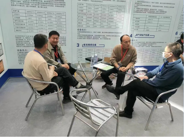 Hekong Technology participated in the 8th Guangdong International Gas, Cryogenic Equipment and Natural Gas Equipment Exhibition 2024