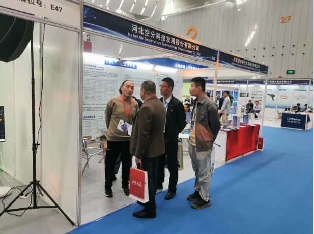 Hekong Technology participated in the 8th Guangdong International Gas, Cryogenic Equipment and Natural Gas Equipment Exhibition 2024