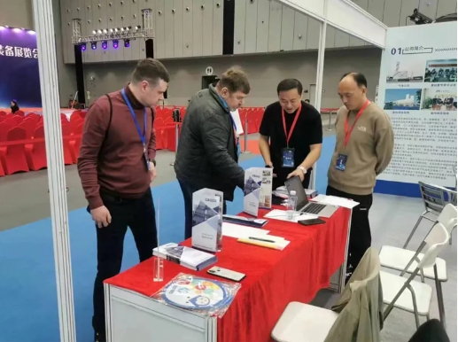 Hekong Technology participated in the 8th Guangdong International Gas, Cryogenic Equipment and Natural Gas Equipment Exhibition 2024