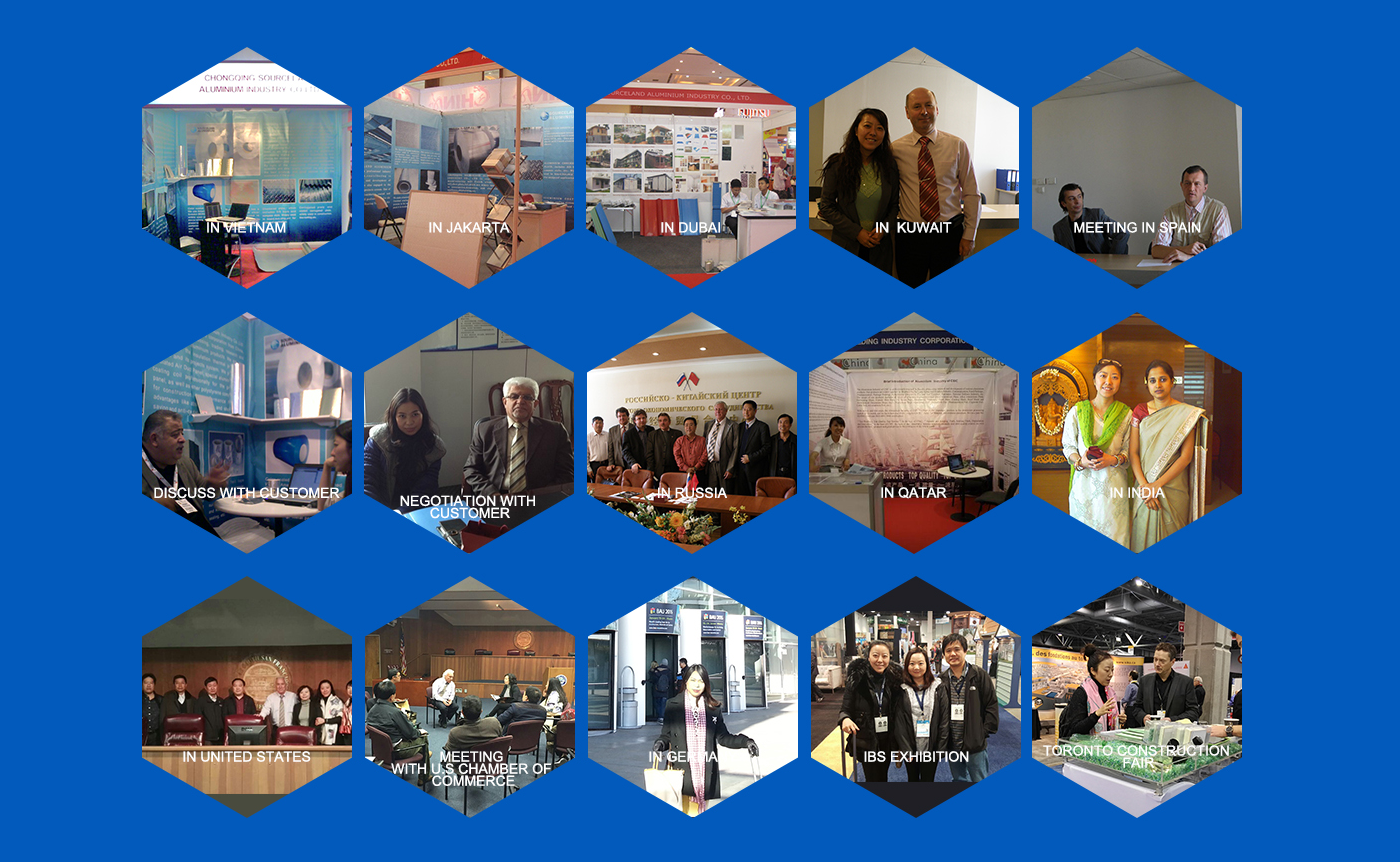 About Us