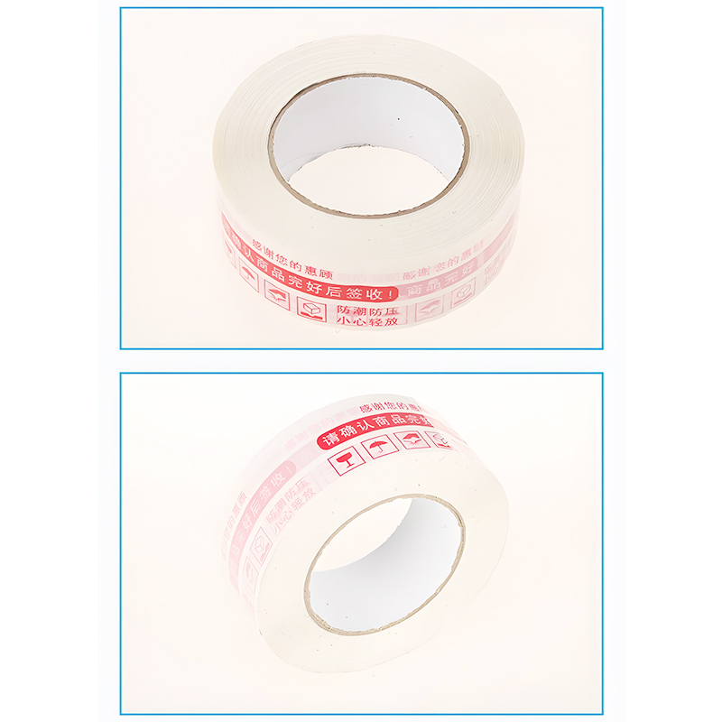 Printed Tape