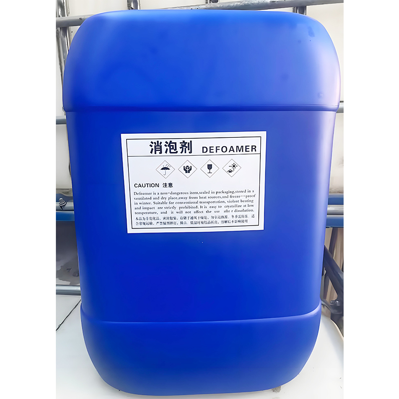 Antifoam Agent DF-691