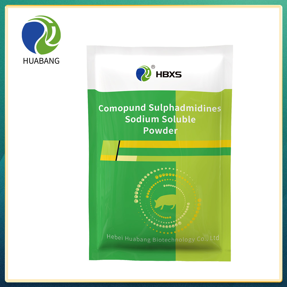 Veterinary Laboratory