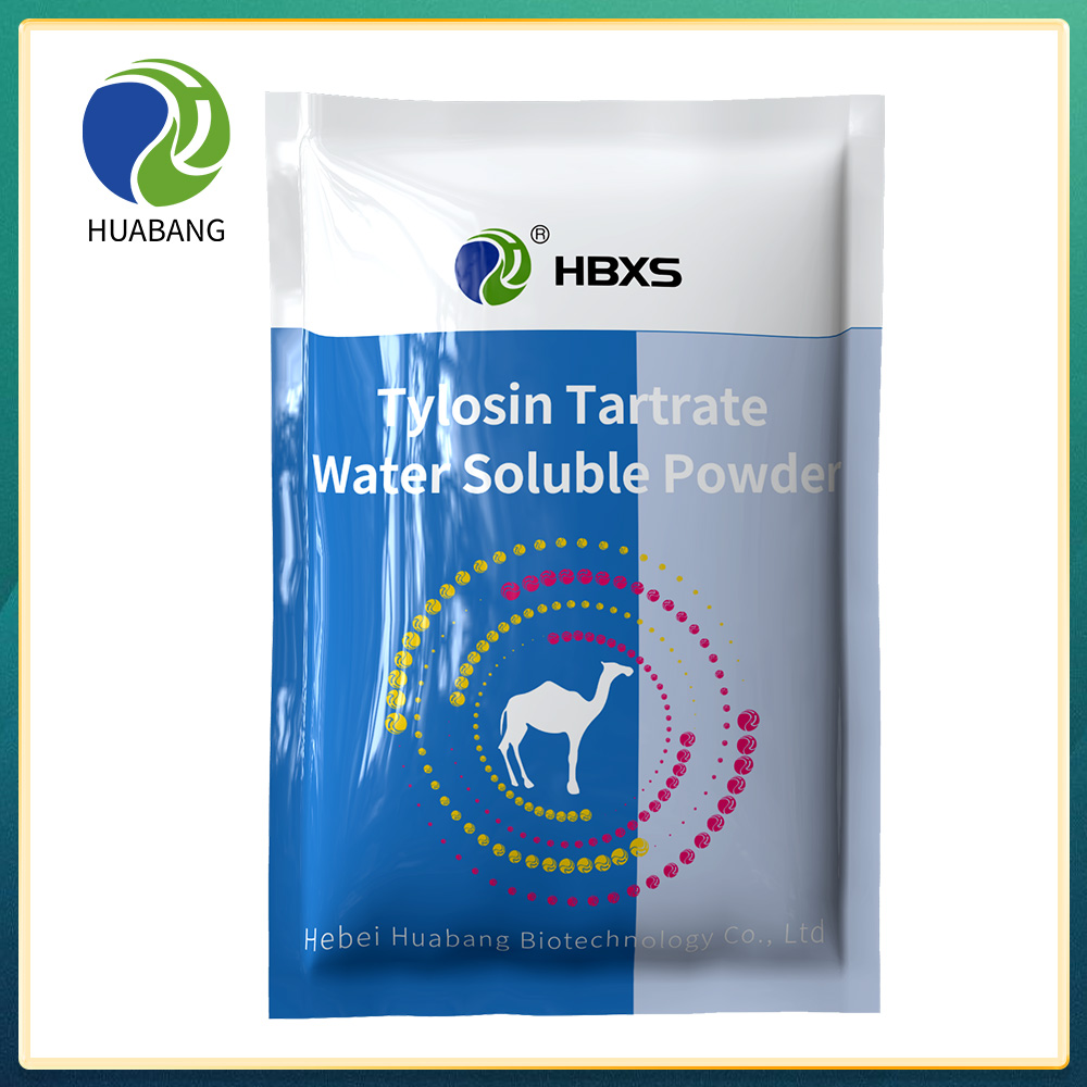 Manufacturing Facility