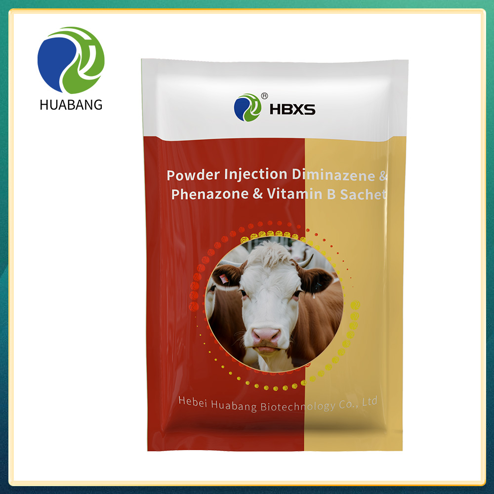 Liquid Injection Powder Powder Injection Diminazene & Phenazone & Vitamin B Sachet