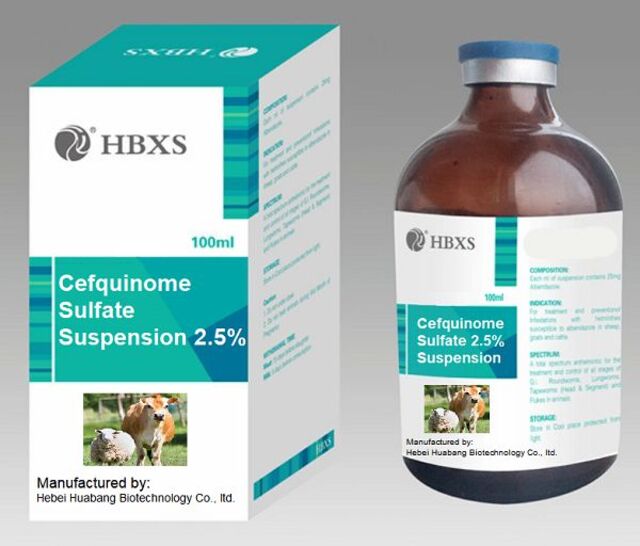 Cefquinome Sulfate Suspension 2.5%