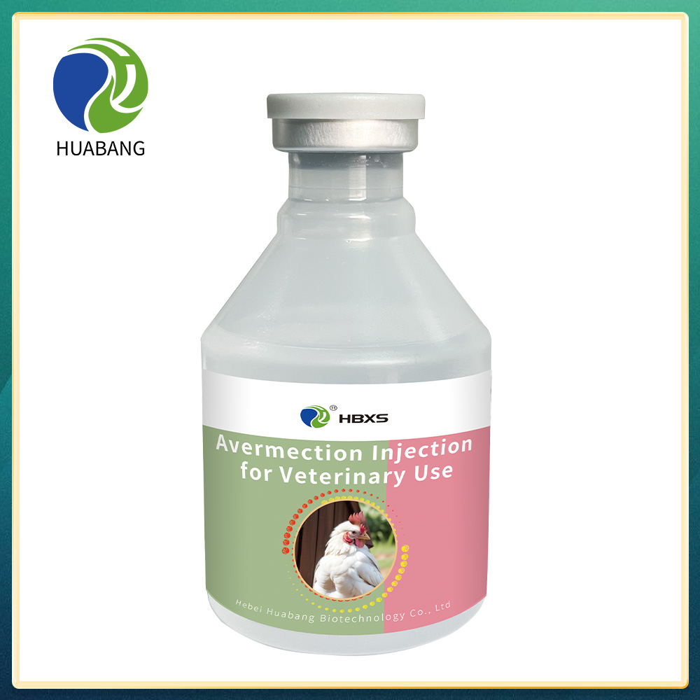 Avermection Injection for Veterinary Use