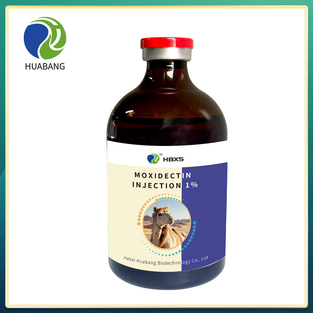 Moxidectin Injection 1%