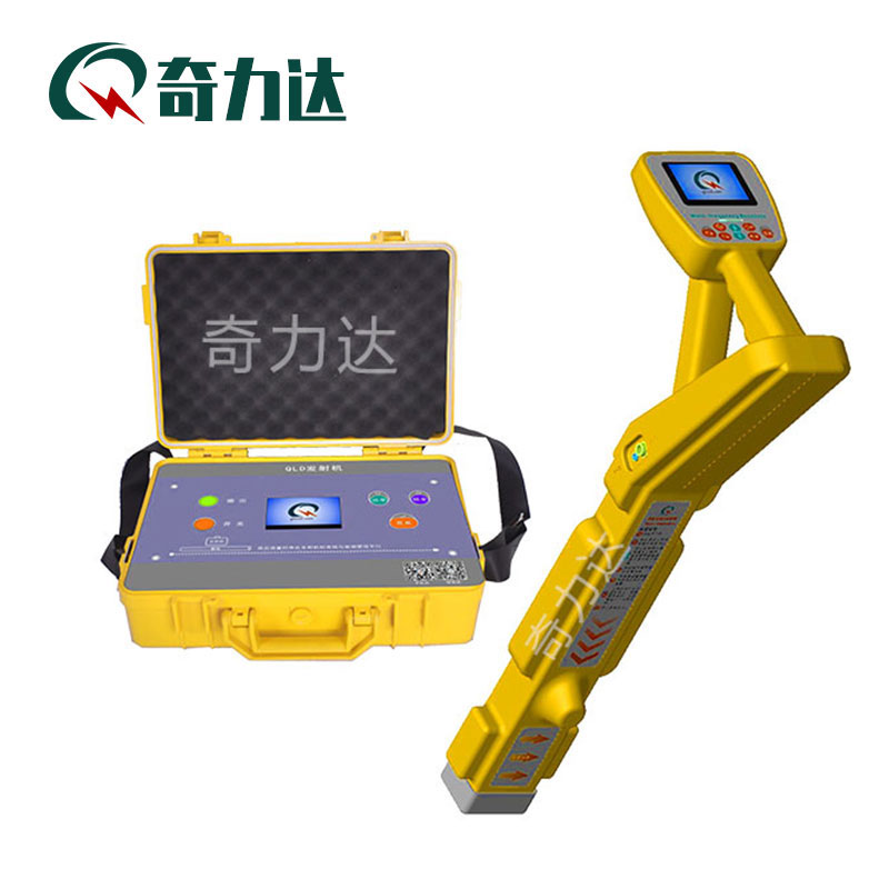 QLD-302 Arc Reflection Generator