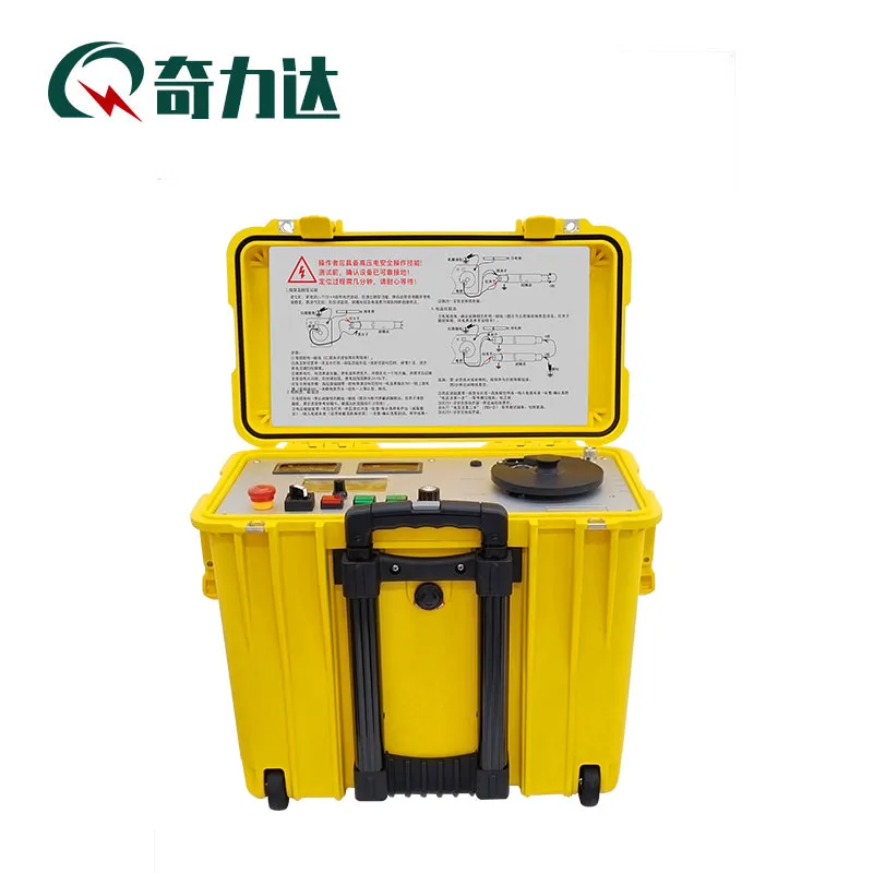 QLD-303 Automatic Ranging System