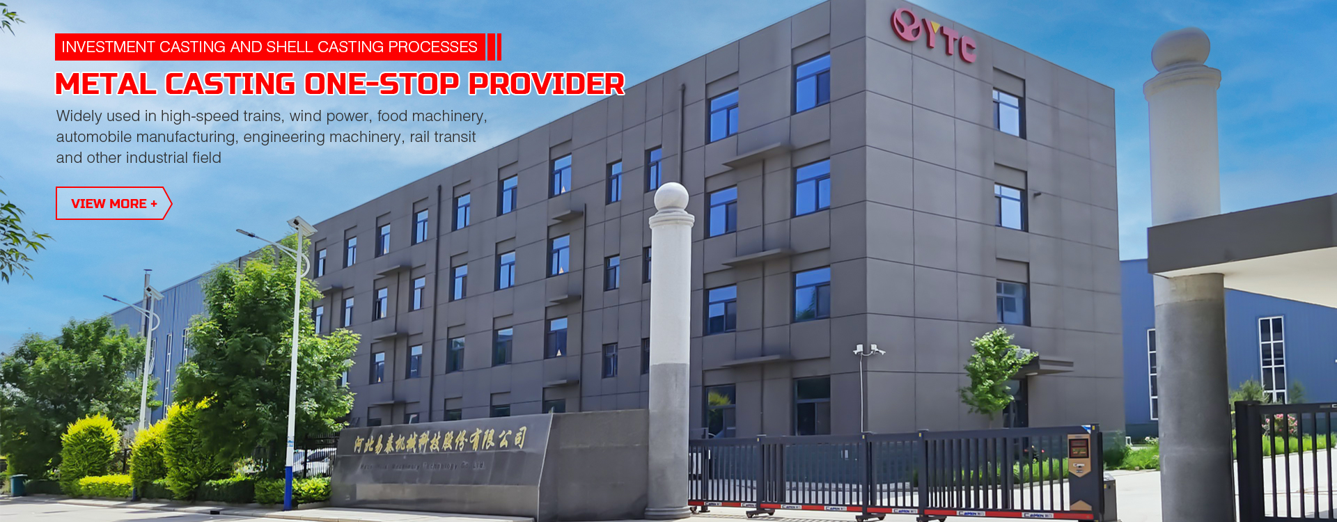 Hebei Yitai Machinery Technology Co., Ltd.