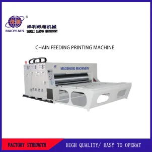 Chain feeding printing slotting die cutting machine