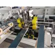 semi auto stitching machine
