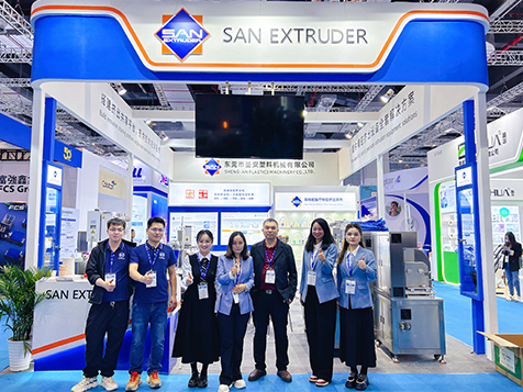 Dongguan Sheng'an Plastic Machinery Co., Ltd. to Attend CHINAPLAS 2024 International Plastics and Rubber Exhibition