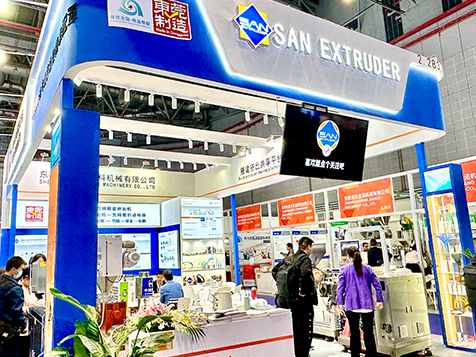 Dongguan Sheng'an Plastic Machinery Co., Ltd. Participated in Shanghai CMEF Medical Device Exhibition