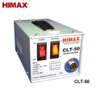 Alimentation CLT-50