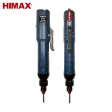 HIMAX B-20 Yüksek Torklu Fırçasız DC Elektrikli Tornavida