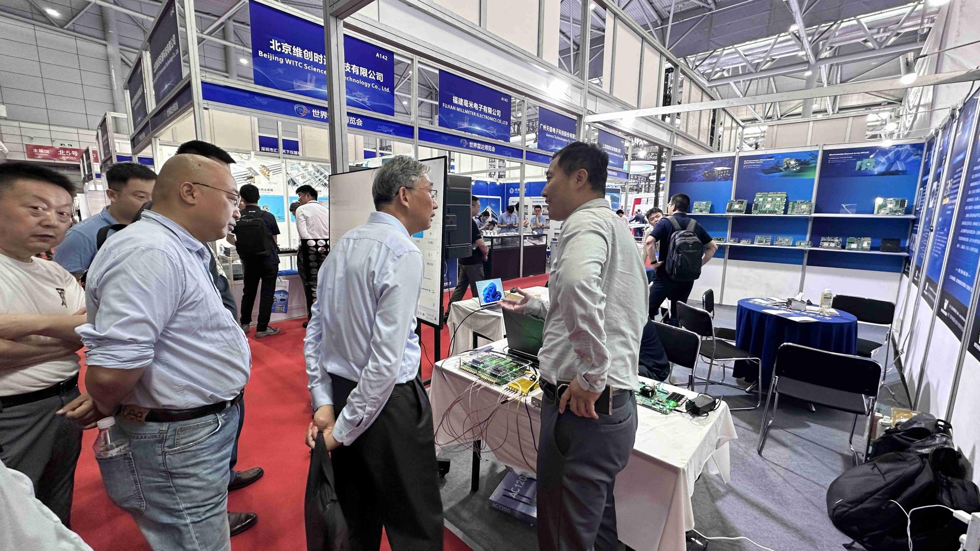 Xi'an Interwiser Electronic Technology Co., Ltd. Shines at the 11th World Radar Expo, Witnessing a New Chapter in Radar Technology.
