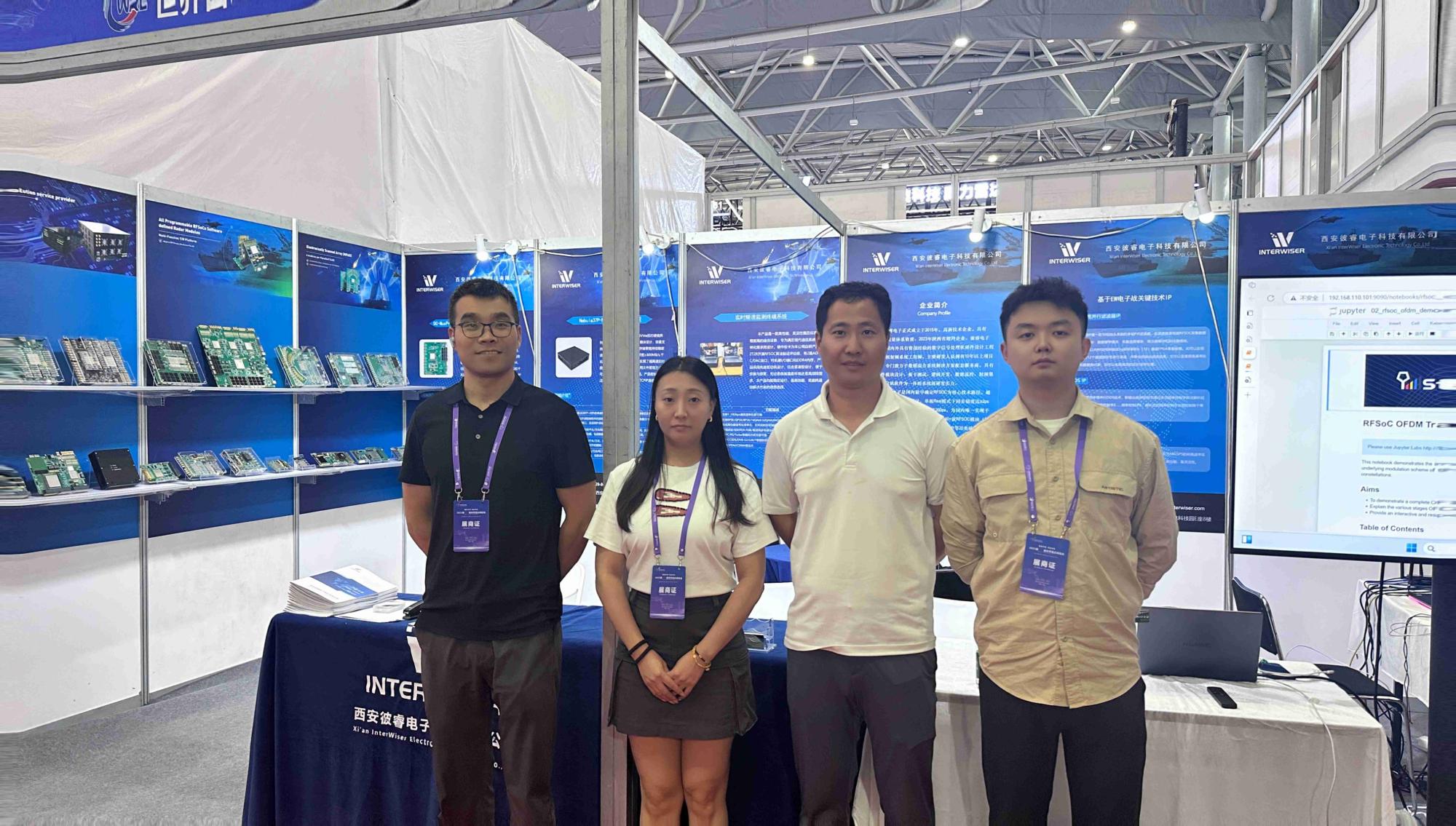 Xi'an Interwiser Electronic Technology Co., Ltd. Shines at the 11th World Radar Expo, Witnessing a New Chapter in Radar Technology.