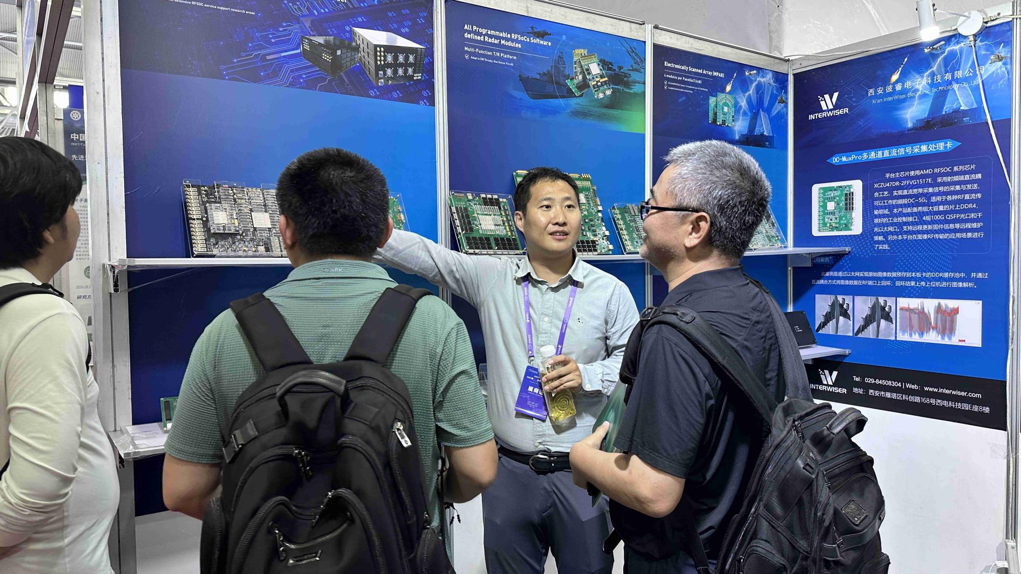 Xi'an Interwiser Electronic Technology Co., Ltd. Shines at the 11th World Radar Expo, Witnessing a New Chapter in Radar Technology.