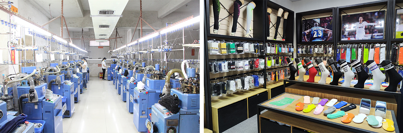 Foshan Yipin Textile Co., Ltd