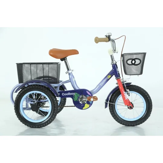 子供用自転車 三輪車 バスケット付き