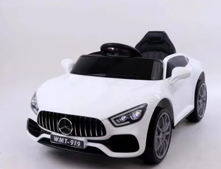 Kids Electric Car