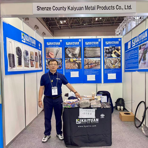Kaiyuan Metal to Showcase Cutting-Edge Environmental Innovations at N-EXPO 2025 in Tokyo