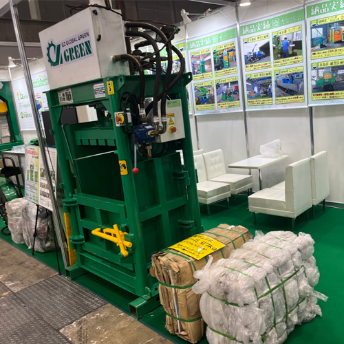 Kaiyuan Metal to Showcase Cutting-Edge Environmental Innovations at N-EXPO 2025 in Tokyo
