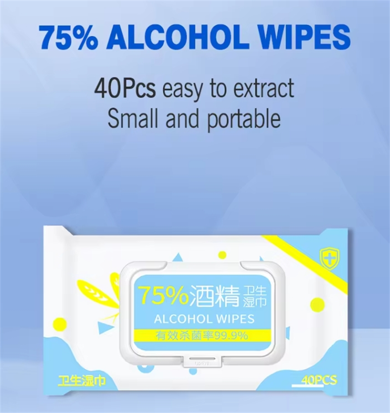 75% Alcohol Antibacterial Wipes