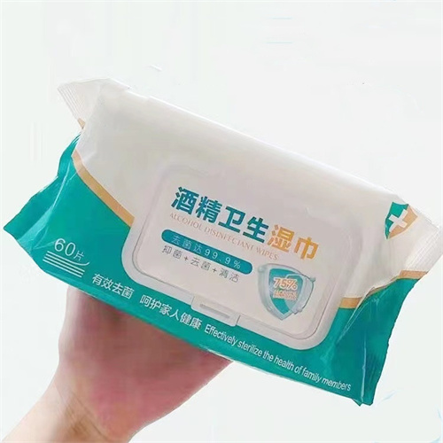 Alcohol Wet Wipes for Disinfection