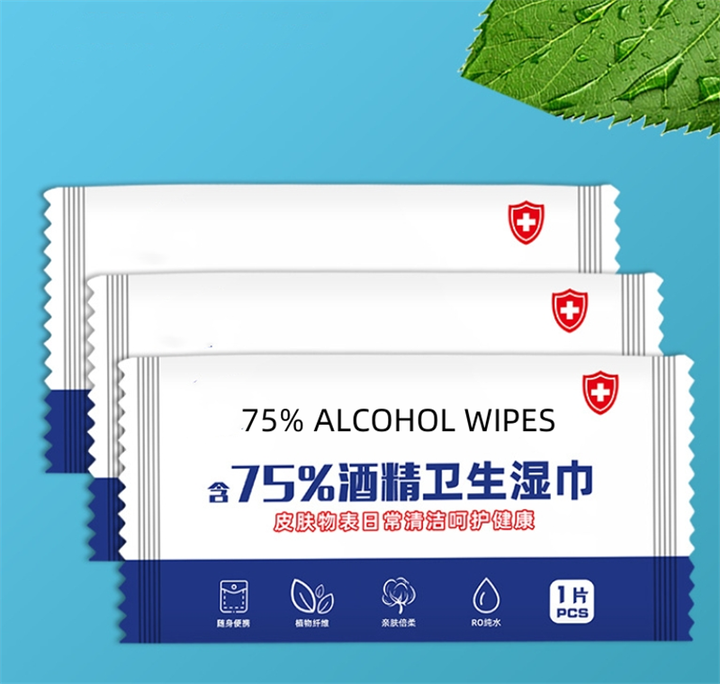 disinfectant 75% alcohol wipes