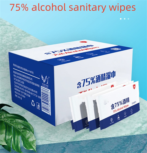 disinfectant 75% alcohol wipes