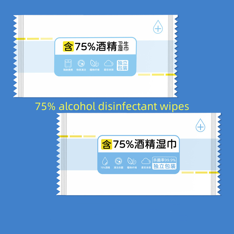 disinfectant 75% alcohol wipes