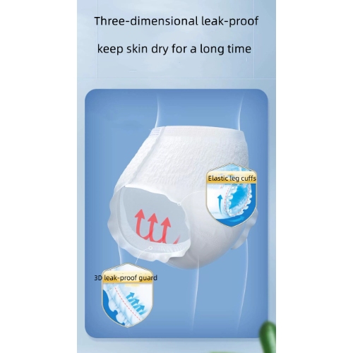 Disposable adult diaper