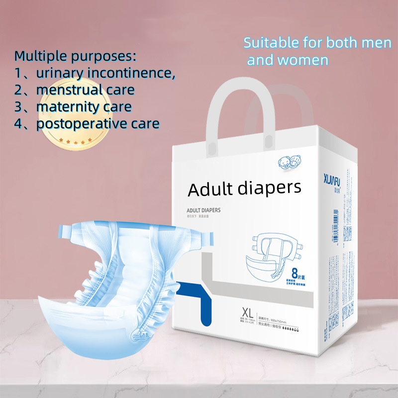 Disposable adult diaper